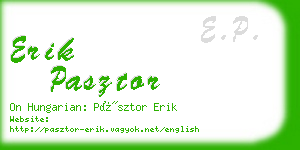 erik pasztor business card